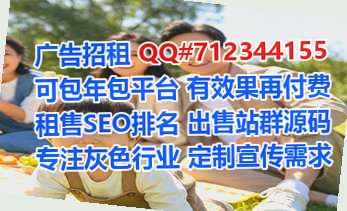越秀供卵口腔工作室